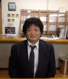 重中　政信