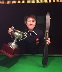 福田 豊